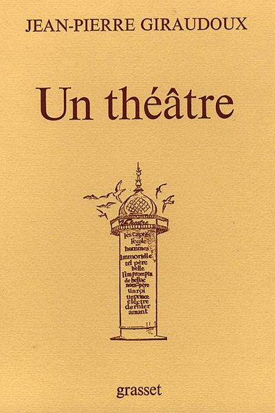 Produktbild: Un th&eacute;&acirc;tre