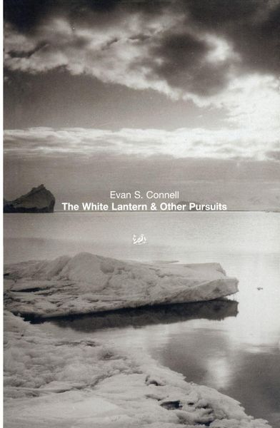 Produktbild: The White Lantern And Other Pursuits