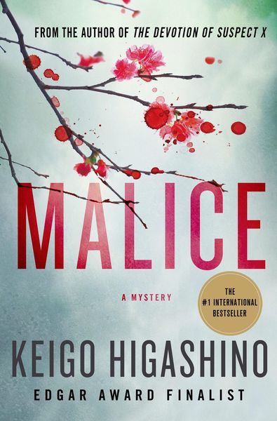 Produktbild: Malice