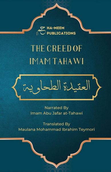 Produktbild: The Creed of Imam Tahawi