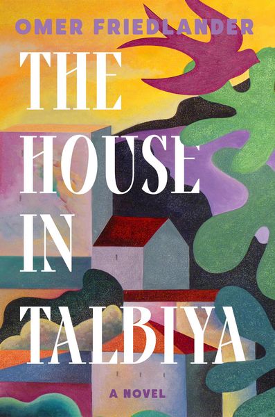 Produktbild: The House in Talbiya