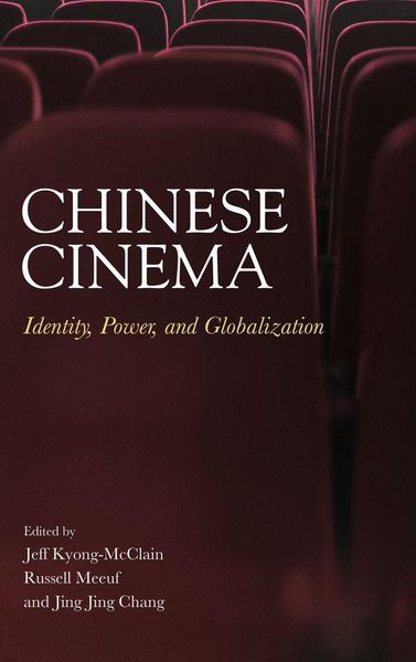 Produktbild: Chinese Cinema