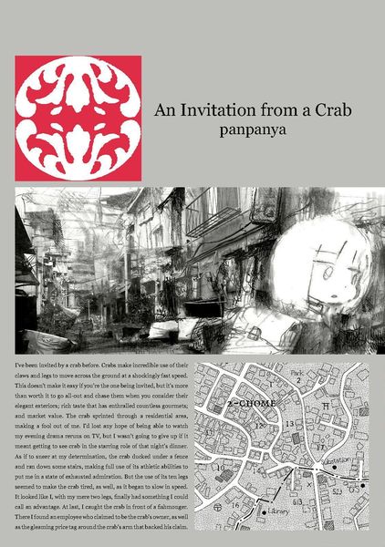 Produktbild: An Invitation from a Crab