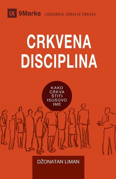 Produktbild: Church Discipline / Crkvena Disciplina