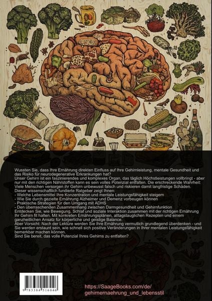 Produktbild: Gehirn Ern&auml;hrung und mentale Gesundheit: Optimale N&auml;hrstoffe f&uuml;r Konzentration und Leistung