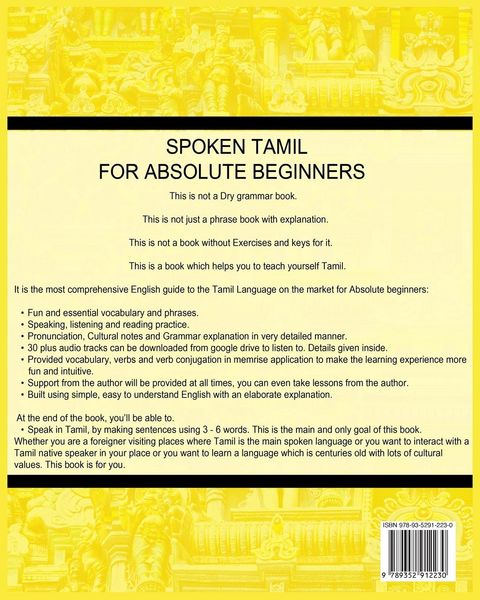 Produktbild: SPOKEN TAMIL FOR ABSOLUTE BEGINNERS