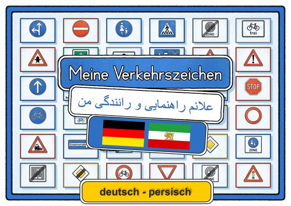 Produktbild: Meine Verkehrszeichen Lernkarten