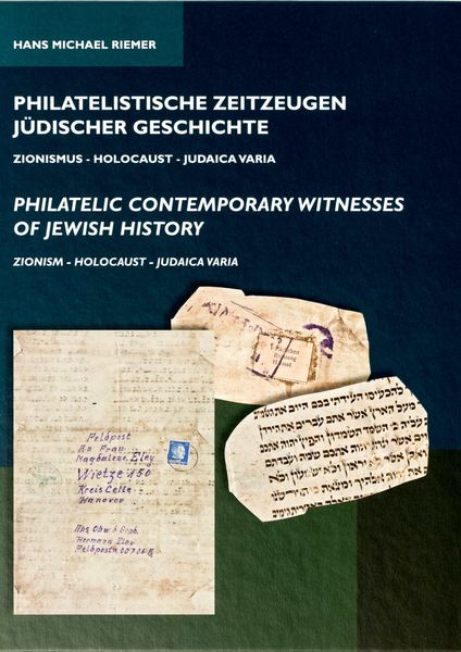 Produktbild: Philatelistische Zeitzeugen j&uuml;discher Geschichte