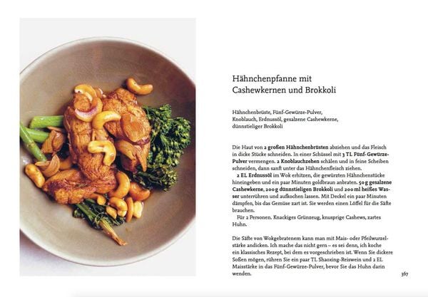Produktbild: Eat