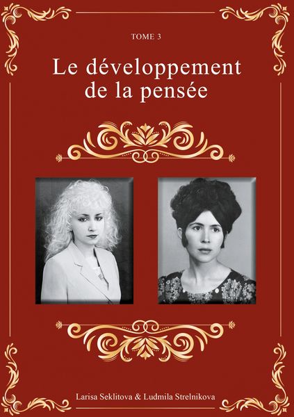 Produktbild: Le d&eacute;veloppement de la pens&eacute;e