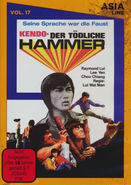 Kendo - Der tödliche Hammer - Limitierte Edition, DVD