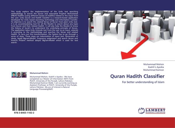 Produktbild: Quran Hadith Classifier