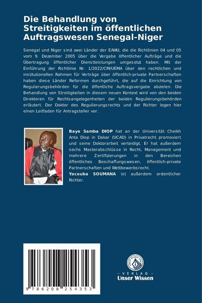 Produktbild: Die Behandlung von Streitigkeiten im &ouml;ffentlichen Auftragswesen Senegal-Niger