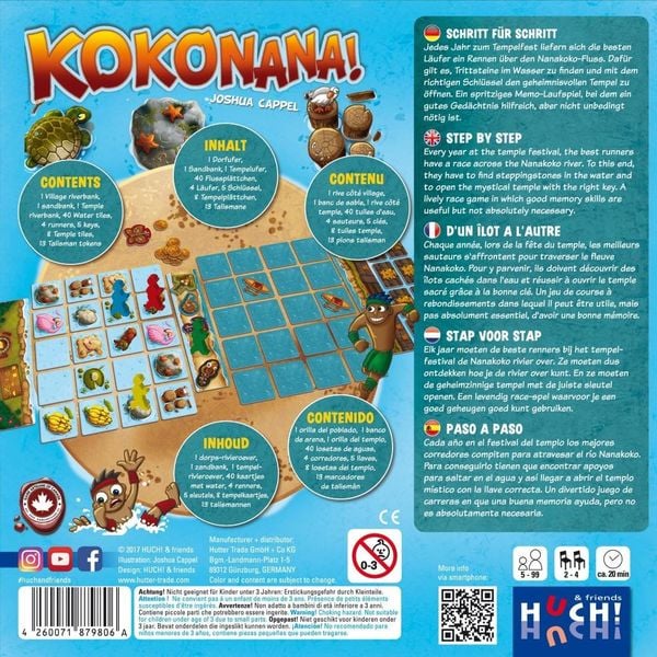 Produktbild: Cappel, J: Kokonana