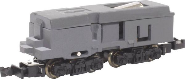 Produktbild: Rokuhan 7297903 Z Shorty Chassis Mit Antrieb