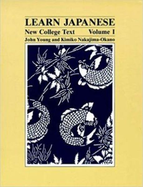 Produktbild: Learn Japanese