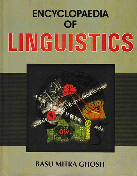 Produktbild: Encyclopaedia of Linguistics