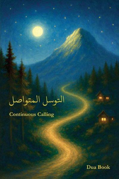 Produktbild: Continuous Calling