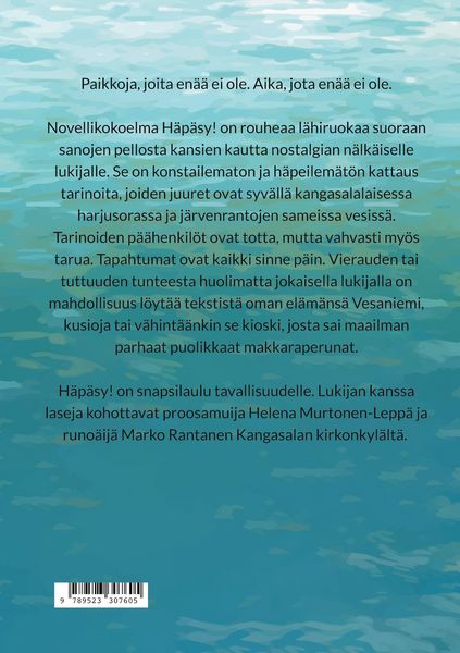 Produktbild: H&auml;p&auml;sy!