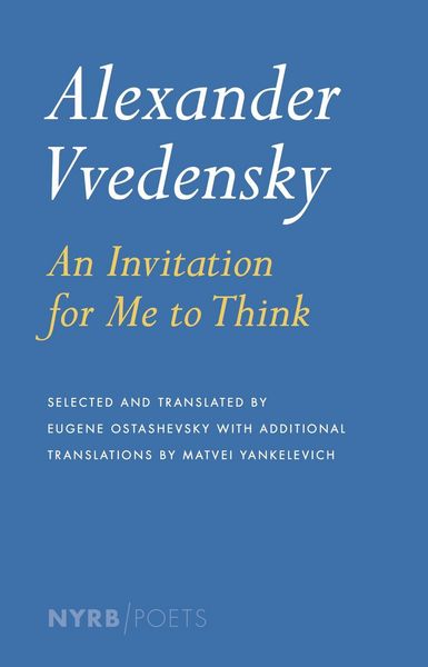 Produktbild: An Invitation For Me To Think