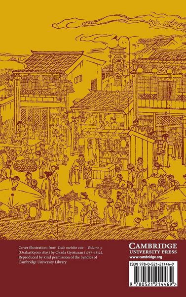 Produktbild: The Cambridge History of China
