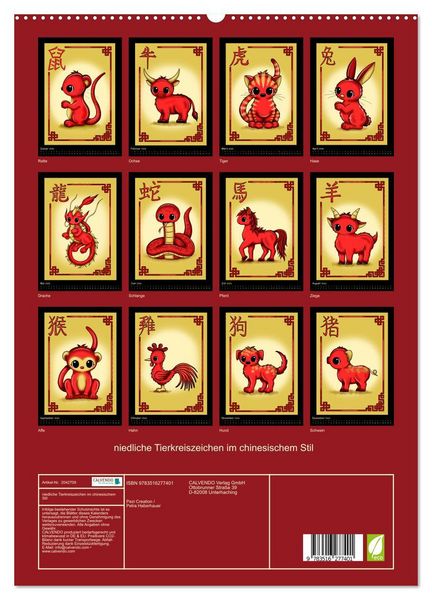 Produktbild: niedliche Tierkreiszeichen im chinesischem Stil (hochwertiger Premium Wandkalender 2026 DIN A2 hoch), Kunstdruck in Hochglanz