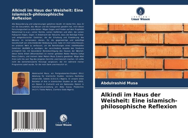 Produktbild: Alkindi im Haus der Weisheit: Eine islamisch-philosophische Reflexion