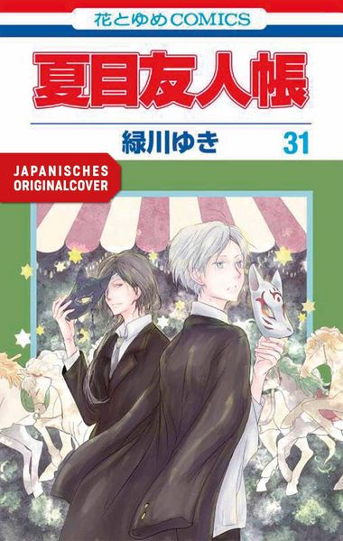 Produktbild: Pakt der Yokai 31