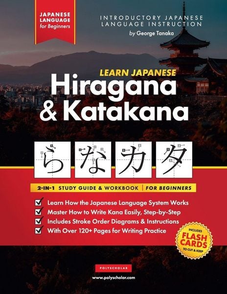 Produktbild: Learn Japanese for Beginners - The Hiragana and Katakana Workbook