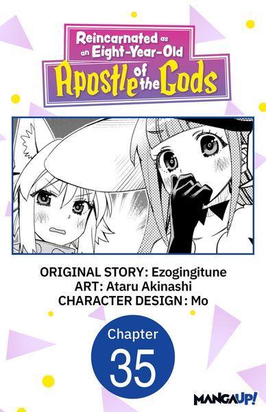 Produktbild: Reincarnated as an Eight-Year-Old Apostle of the Gods #035