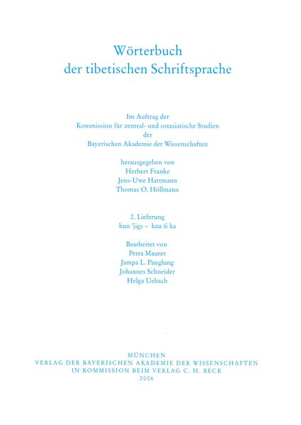 Produktbild: W&ouml;rterbuch der tibetischen Schriftsprache 2. Lieferung