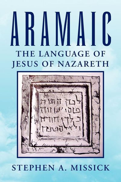 Produktbild: Aramaic