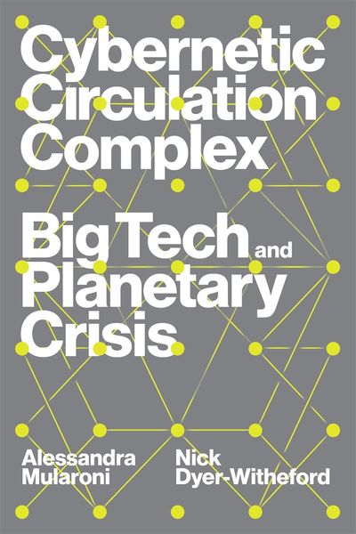 Produktbild: Cybernetic Circulation Complex
