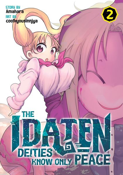 Produktbild: The Idaten Deities Know Only Peace Vol. 2