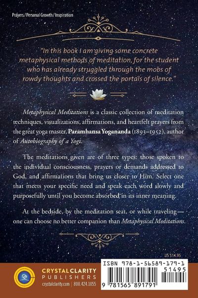 Produktbild: Metaphysical Meditations