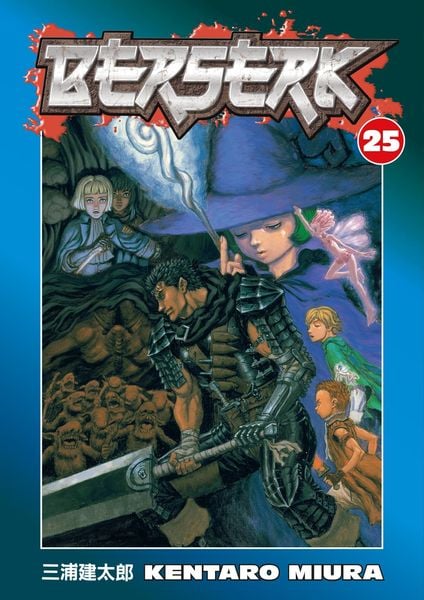 'Berserk Volume 25' Von 'Kentaro Miura' - 'Taschenbuch' - '978-1-59307 ...