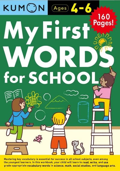 Produktbild: Kumon My First Words for School
