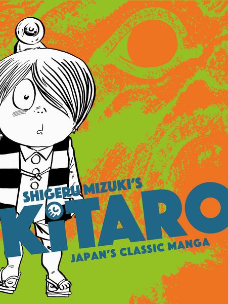 Produktbild: Kitaro