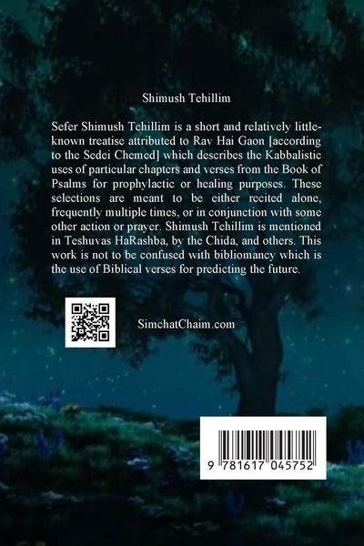 Produktbild: Tehillim - Book of Psalms With Shimush Tehillim