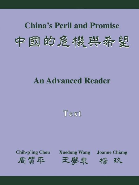 Produktbild: China's Peril and Promise