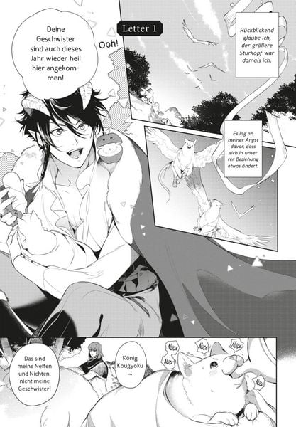 Produktbild: My Dear Demon King