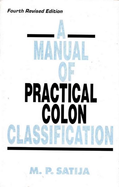 Produktbild: Manual of Practical Colon Classification (A)