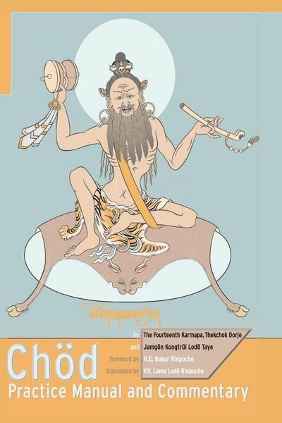 Produktbild: CHOD Practice Manual and Commentary