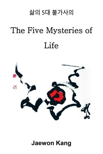 Produktbild: The Five Mysteries of Life 5
