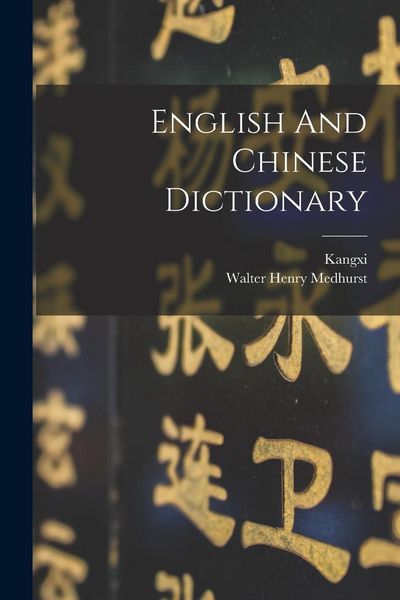 Produktbild: English And Chinese Dictionary