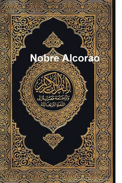 Produktbild: Nobre Alcorao