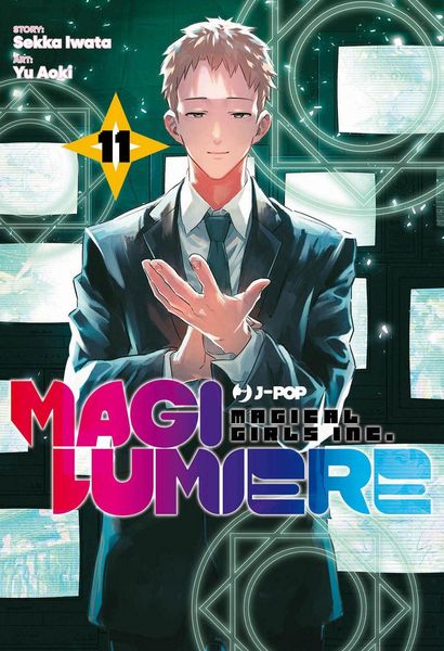 Produktbild: Magilumiere. Vol. 11