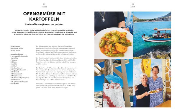 Produktbild: Griechenland vegetarisch