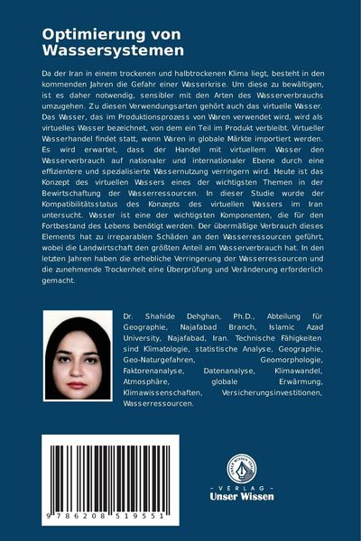 Produktbild: Optimierung von Wassersystemen