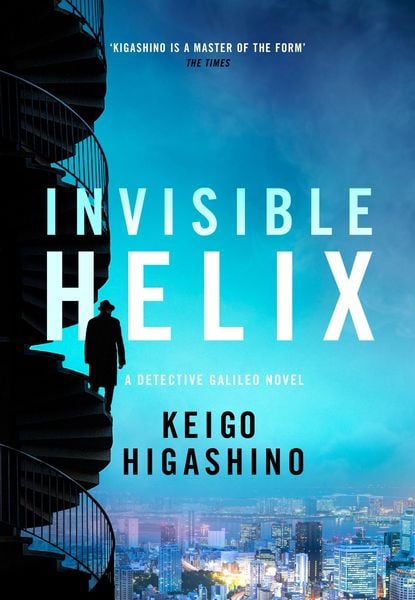 Produktbild: Invisible Helix